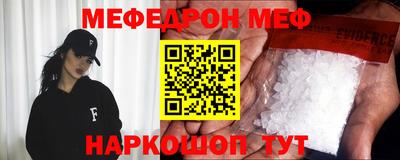 ECSTASY Краснознаменск