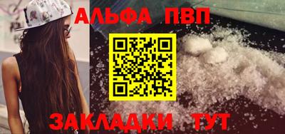 ECSTASY Краснознаменск
