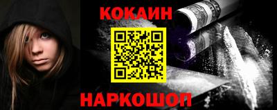 PSILOCYBIN Краснокаменск