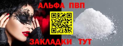 ECSTASY Краснознаменск