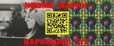 скорость Краснодар