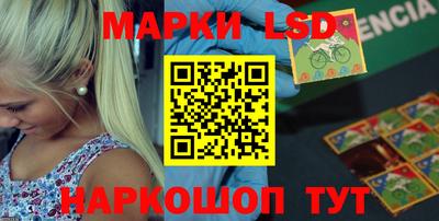скорость Краснодар