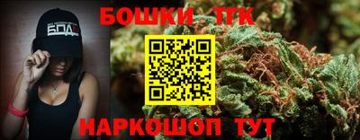 ECSTASY Краснознаменск