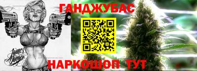 ECSTASY Краснознаменск