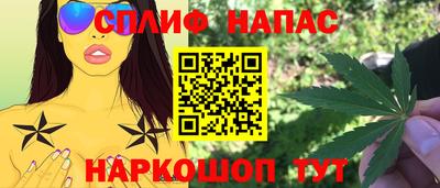 PSILOCYBIN Краснокаменск