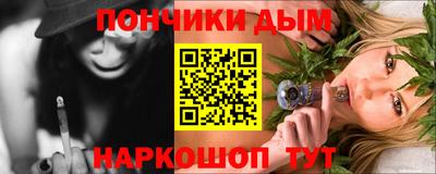 PSILOCYBIN Краснокаменск