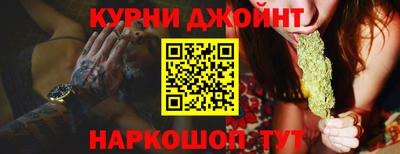герыч Ярославль