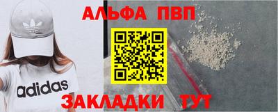 ECSTASY Краснознаменск