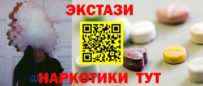 скорость Краснодар