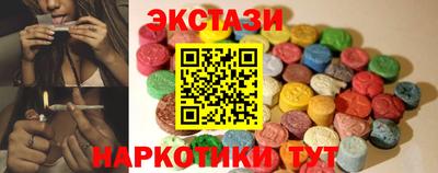 скорость Краснодар