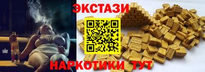 скорость Краснодар