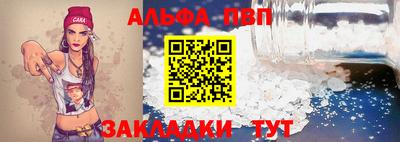 PSILOCYBIN Краснокаменск