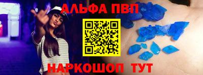 ECSTASY Краснознаменск