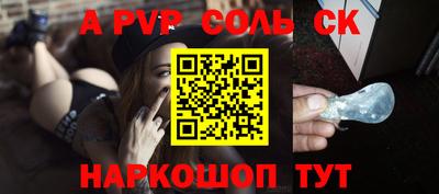 скорость Краснодар