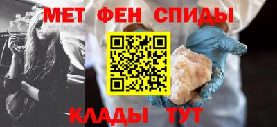 скорость Краснодар