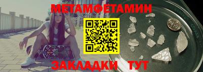 ECSTASY Краснознаменск