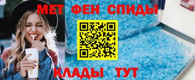 ECSTASY Краснознаменск