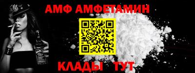 ECSTASY Краснознаменск