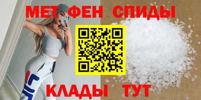 скорость Краснодар
