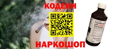 ECSTASY Краснознаменск