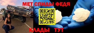 скорость Краснодар