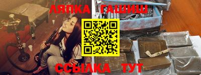 скорость Краснодар