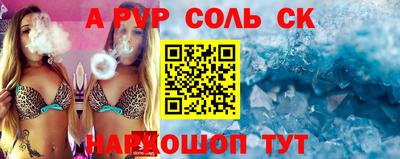 ECSTASY Краснознаменск