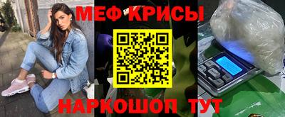 ECSTASY Краснознаменск